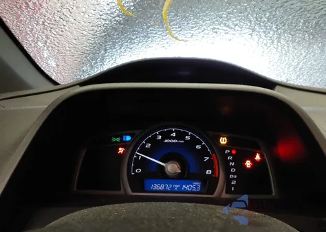 2009 Honda Civic Ex из США, поврежденный, VIN 2HGFG12859H503774